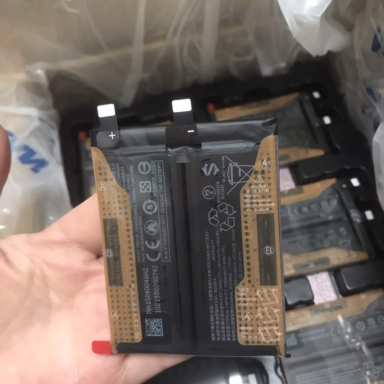 黑鲨4pro/黑鲨4S/黑鲨4spro/黑鲨4/黑鲨5Rs全新原厂原装电池