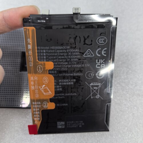 适用荣耀X70全新零循环已解密电池 HB5668A0EHW 标称容量8100mAh