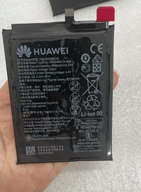 适用于:华为mate30/nova7/荣耀30/nova9/ma te 10全新原装电池