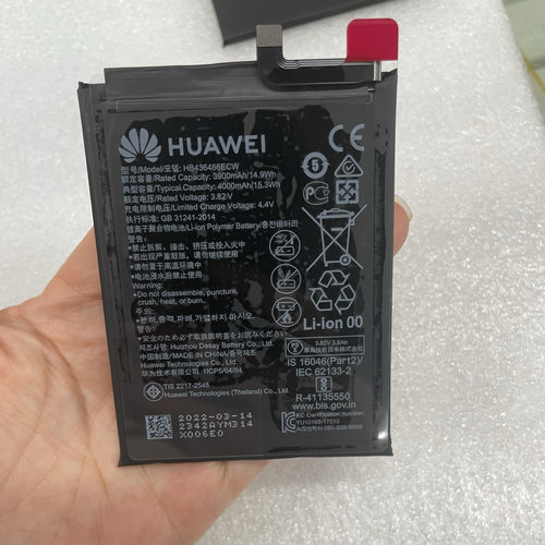 适用于:华为mate30/nova7/荣耀30/nova9/ma te 10全新原装电池