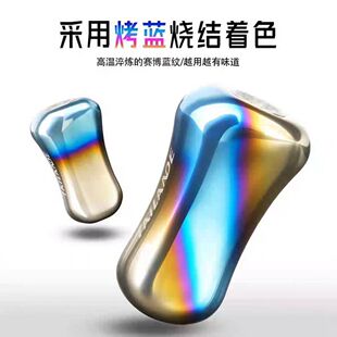 泰兰德钛合金握丸摇臂斯泰拉纺车水滴轮适用达瓦阿德子龙四弟子