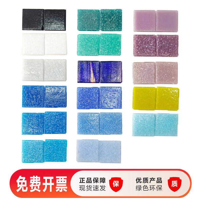 马赛克手工修补马赛克防水耐磨