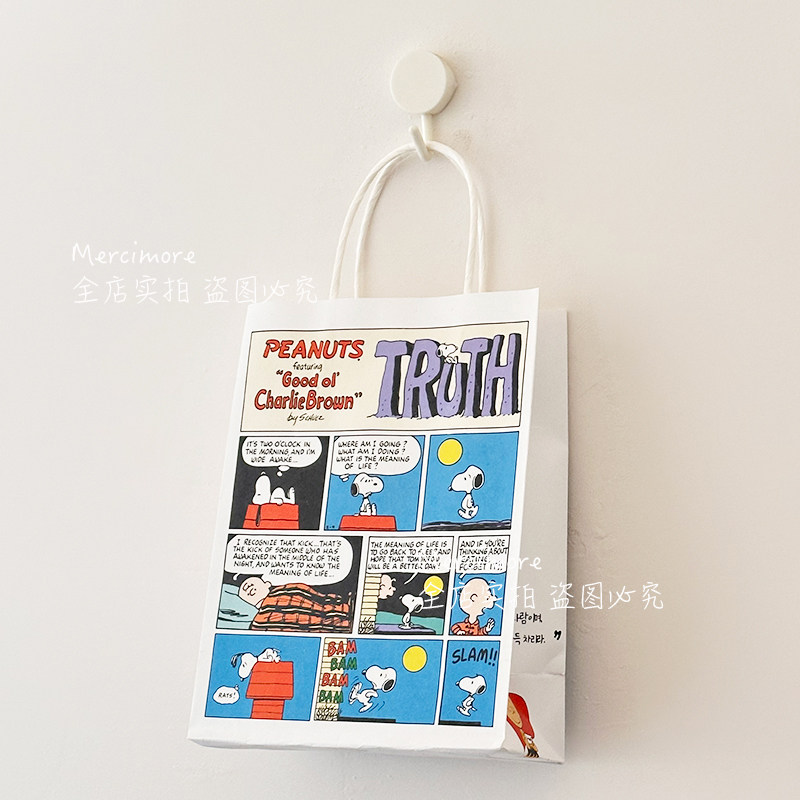M自制可爱史努比漫画风小号手提袋牛皮纸袋礼物包装袋礼品袋购物