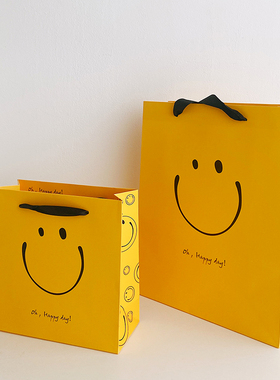 3个尺寸黄色笑脸加厚白卡纸礼品袋ins风高颜值礼物包装袋手提纸袋