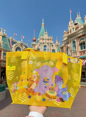 可爱防水编织袋黄色小熊维尼可爱单肩包两种背法手提袋大号收纳袋