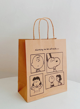 M家 ins史努比卡通牛皮纸袋可爱高颜值手提袋礼品袋原色手拎袋