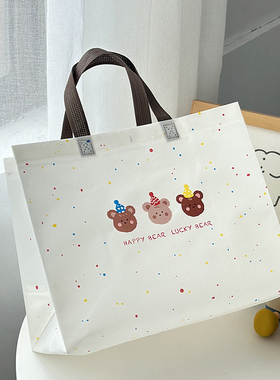ins风可爱彩点卡通小熊简约无纺布手提袋购物袋加大加厚礼品包装