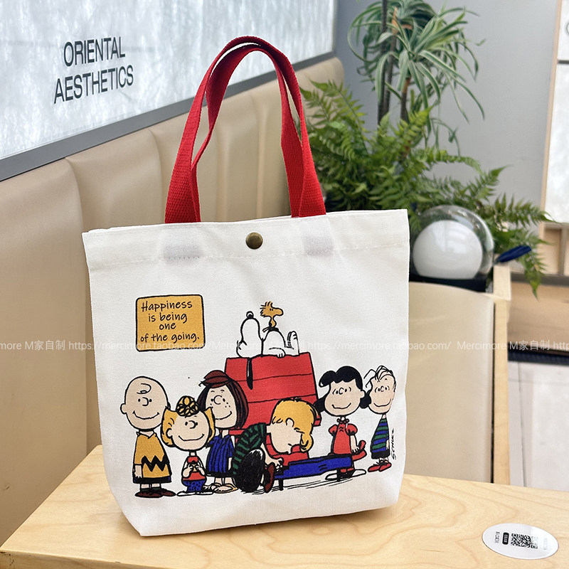 M自制可爱史努比手提袋按扣帆布袋便当包购物袋带饭包卡通环保袋,收纳整理,购物袋/环保袋/帆布袋,淘宝优惠券,粉丝福利购,淘宝优惠卷