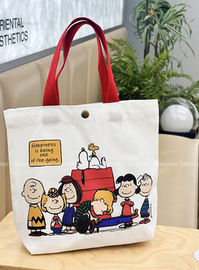 M自制可爱史努比手提袋按扣帆布袋便当包购物袋带饭包卡通环保袋