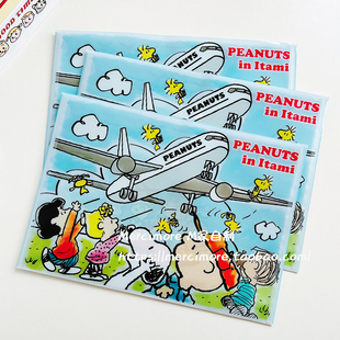 包邮~M自制史努比卡通文件袋按扣A4试卷袋PVC防尘收纳袋资料袋