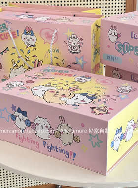 可爱粉色系吉伊卡哇加大礼品盒礼品袋套装硬壳收纳包装盒鞋盒卡通