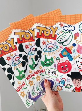 3个装自制ins涂鸦玩具总动员卡通PVC文件夹A4单片夹资料分类夹