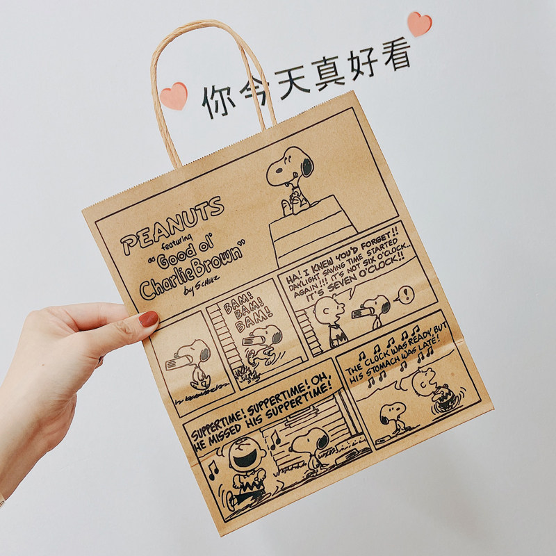 ins风可爱卡通狗牛皮纸袋韩国高颜值礼品包装袋环保原色手提袋
