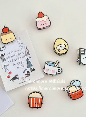 自制款ins风美食便签夹卡通高颜值亚克力双面PP夹试卷夹照片夹子