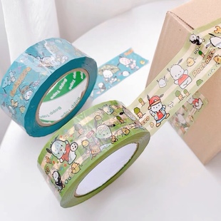 ins风炒鸡大份量的帕恰狗可爱大胶带加厚快递打包封箱胶带卡通