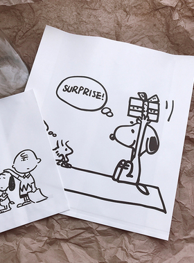 ins日韩史努比白色牛皮纸袋礼品包装小礼物纸袋可爱收纳整理袋子