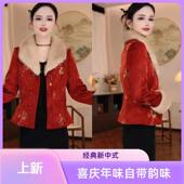 2025新款 国风外套 奢华贵气复古典雅精致新中式 今年流行爆款 外套