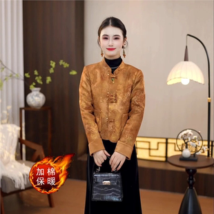 2025新款今年流行爆款中年女士妈妈装冬款鎏金宋锦新中式夹棉外套