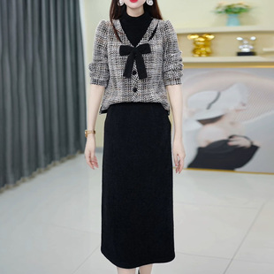 时尚 小香风套装 女秋冬季 爆款 轻奢高级感两件套裙子 连衣裙2025新款