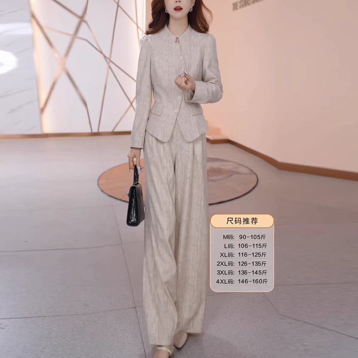 艾丝琪两件套裤2025新款秋季蕾丝花边v领配围巾小衫阔腿裤套装女,女装/女士精品,时尚套装,淘宝优惠券,粉丝福利购,淘宝优惠卷