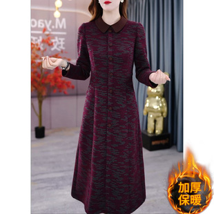 高档碎花长袖连衣裙女2025春秋新款气质配大衣妈妈中长款加厚裙子