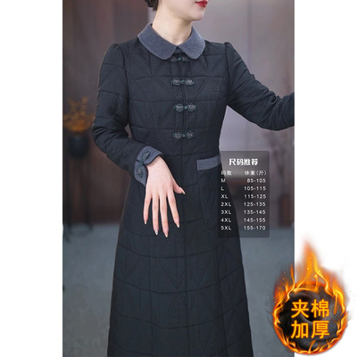 连衣裙女2025秋冬新款高端改良旗袍妈妈夹棉加厚配大衣打底长裙子