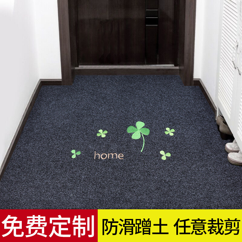 进门地垫门垫脚垫入户门踏步家用可裁剪大门口厨房吸水防滑地毯