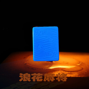 全自动麻将机专用浪花麻将四口机带磁性大号波浪花纹麻将牌中号44