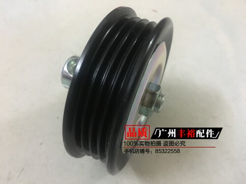 适用普拉多2700霸道3400LC95RZJ95VZJ95空调皮带涨紧轮调整轮