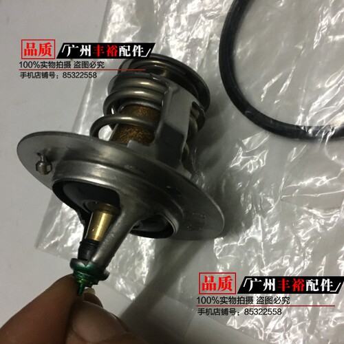 适配陆地巡洋舰4500 LC80 FZJ80LC100FZJ100节温器节温器胶圈