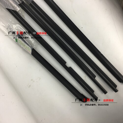 普拉多霸道lc150前后外压条车门