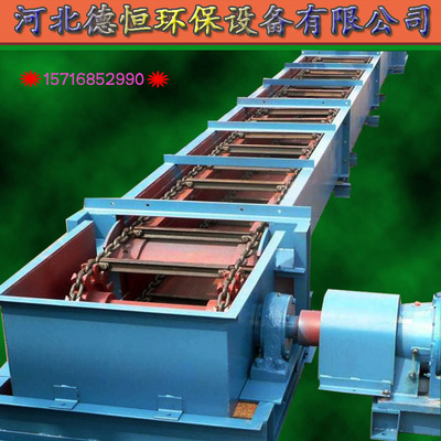 德恒刮板输送机拉链机FU270