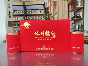 正宗化州橘红正品金毛胎果桔红痰多润切片咳喉止官方正橘堂礼盒装