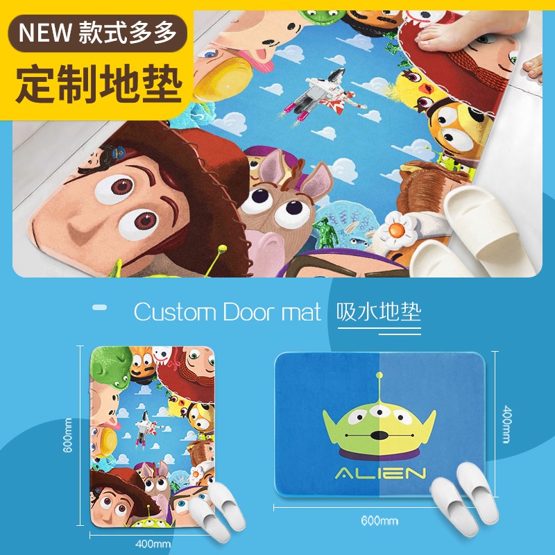 吸水地垫可爱脚垫定制卡通地毯