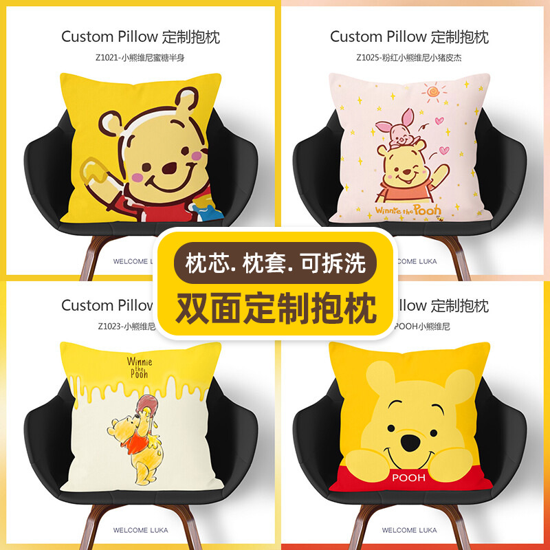 可爱抱枕头沙发车载靠枕定制