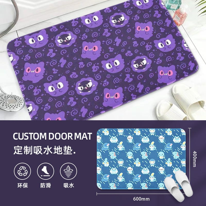 吸水地垫可爱脚垫定制卡通地毯