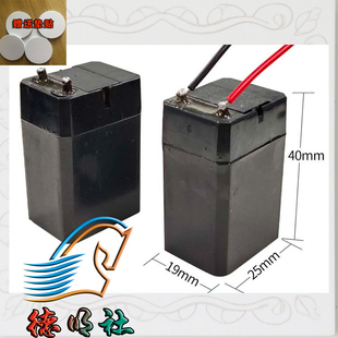 2025年夏季 置剃须刀维修换 热销4V铅酸储能电池适用蚊拍户外照明装