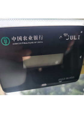 高速 ETC 充电线 数据线 适用 JULI 金溢 万集科技 云星宇1m 2m