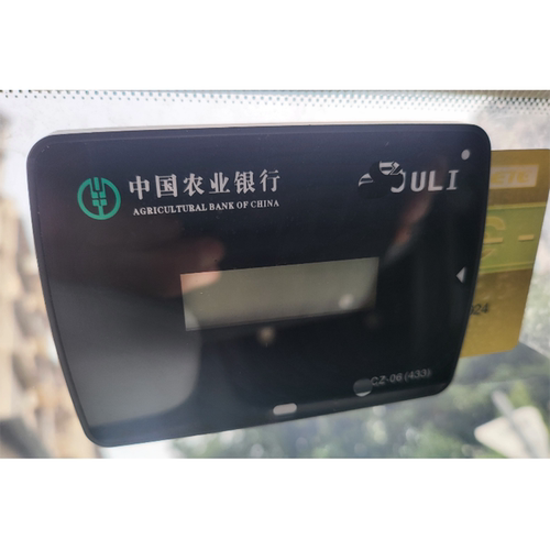 高速 ETC 充电线 数据线 适用 JULI 金溢 万集科技 云星宇1m 2m