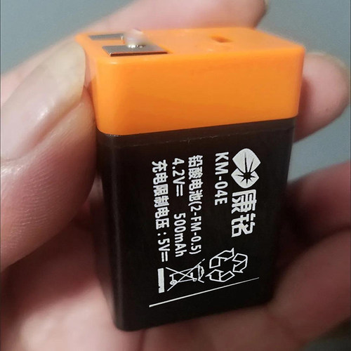 康铭4.2V直连蚊拍充电电池
