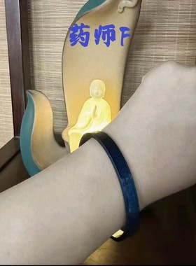 锌合金心经黄财财药师佛手镯