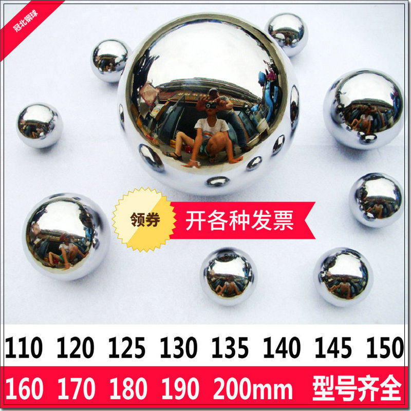 特大号钢珠隆圣冠轴承钢材质