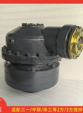 混凝土搅拌站减速机力克M511适配三一中联徐工2方3方专用质保一年