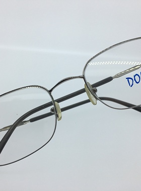 日单DOOS 银色合金大框眼镜架男女通用近视镜框修饰脸型