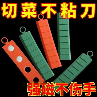 新款厨房不粘刀切菜神器家用土豆削片通用硅胶女生切菜工具多功能