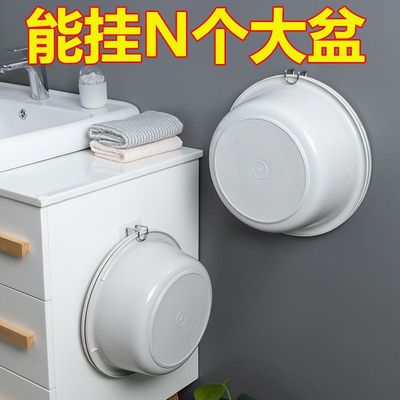 面盆架卫生间置物架不锈钢放浴盆粘钩免打孔壁挂脸盆架收纳架挂钩