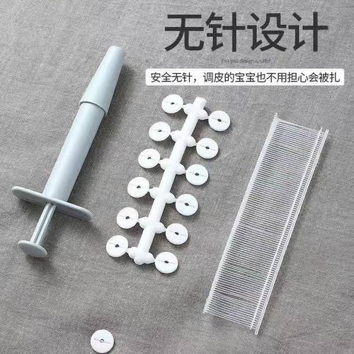 新款床单被子固定器防跑器