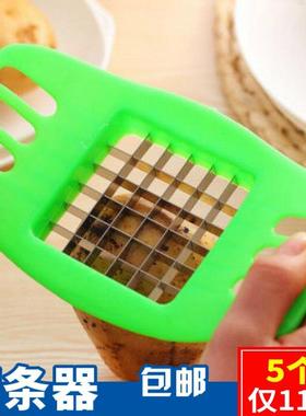 土豆切创意厨房用品家用土豆切条器多功能薯片器薯条切片器