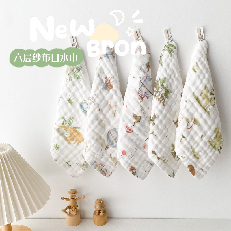 六层纱布口水巾新生婴儿纯棉超软