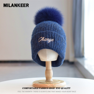 新款狐狸毛球帽女冬季保暖护耳包头帽百搭显脸小加厚针织帽子蓝色